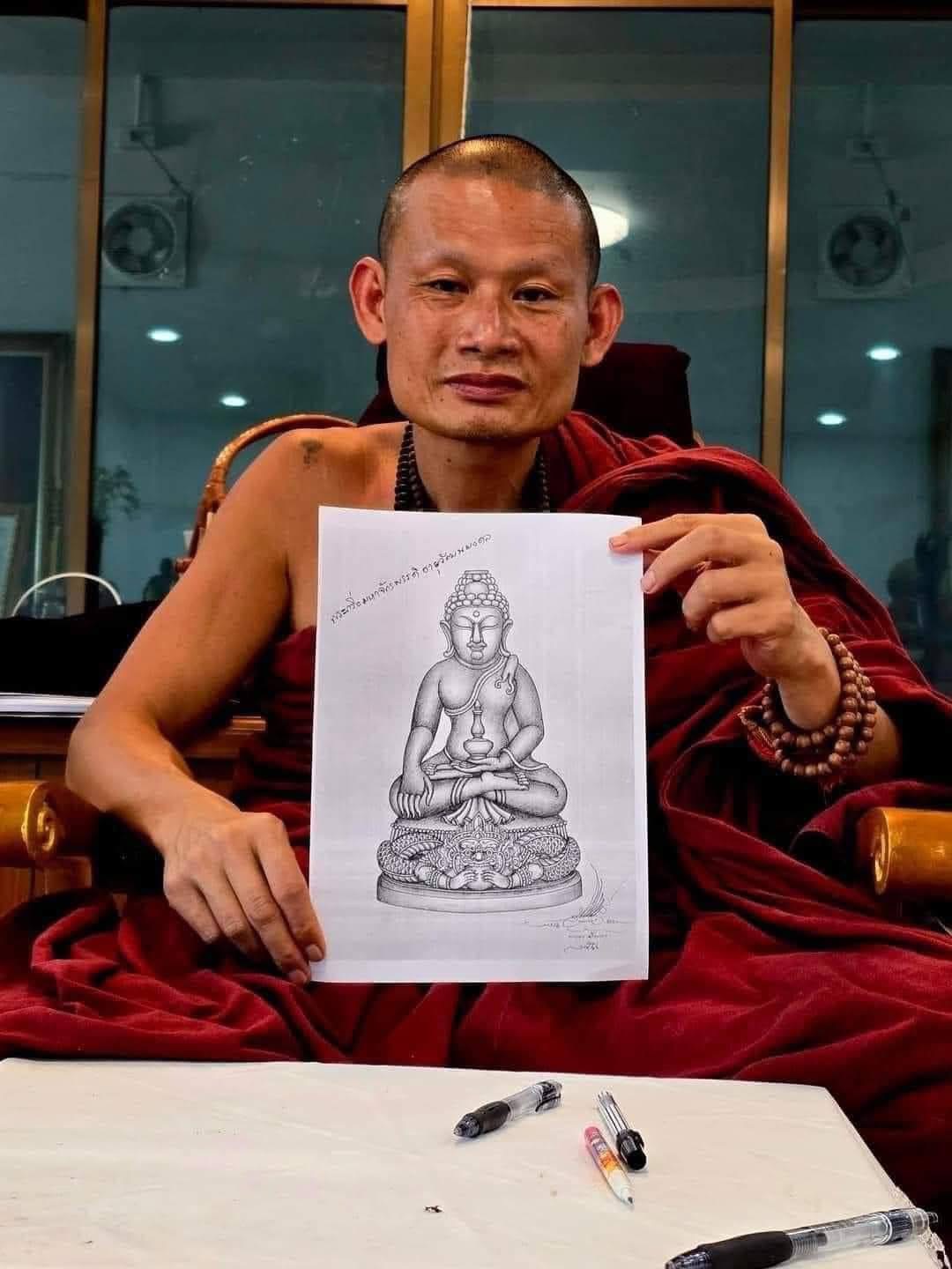 Kruba Sak Phra Kring